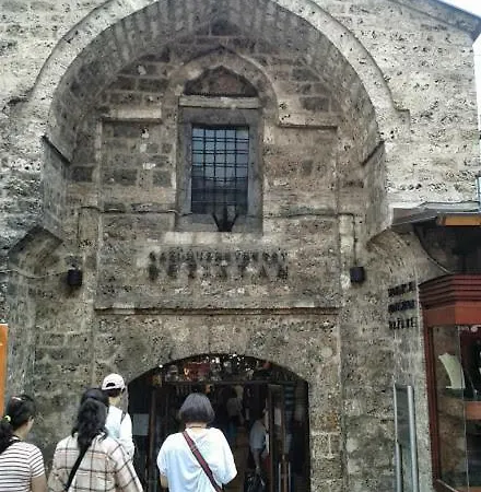 Vandrerhjem Bascarsija Sarajevo